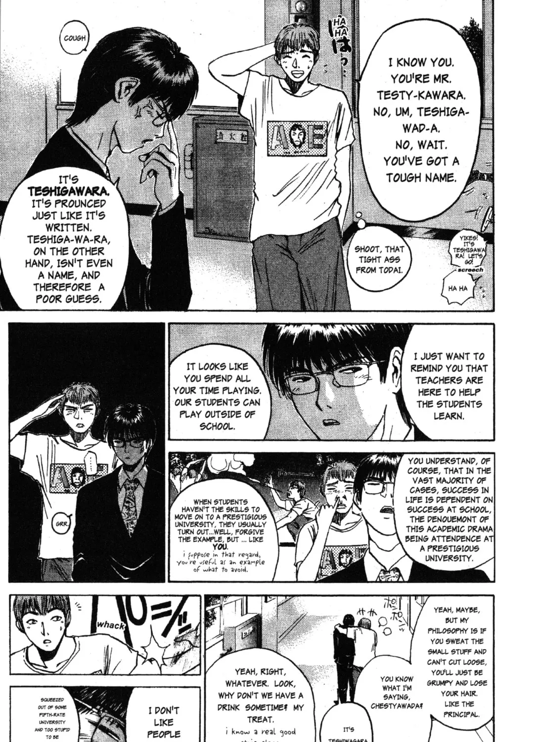 GTO: Great Teacher Onizuka Chapter 39 page 21 - 