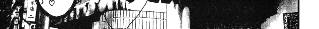 GTO: Great Teacher Onizuka Chapter 39 page 26 - 