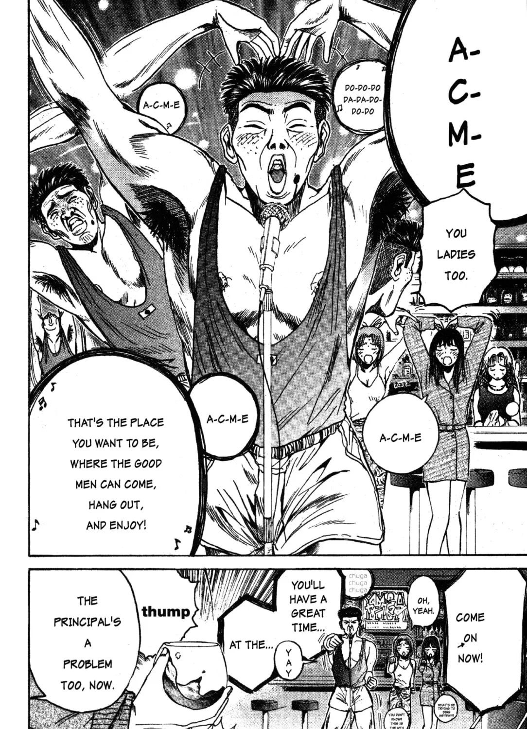 GTO: Great Teacher Onizuka Chapter 39 page 27 - 