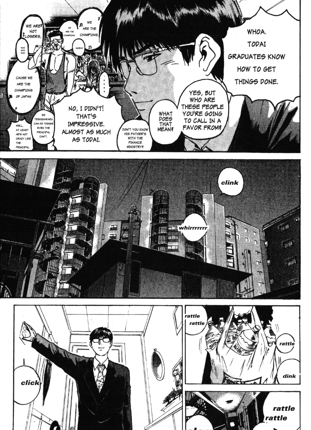 GTO: Great Teacher Onizuka Chapter 39 page 33 - 