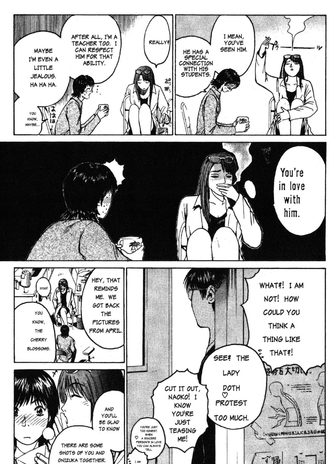 GTO: Great Teacher Onizuka Chapter 39 page 5 - 