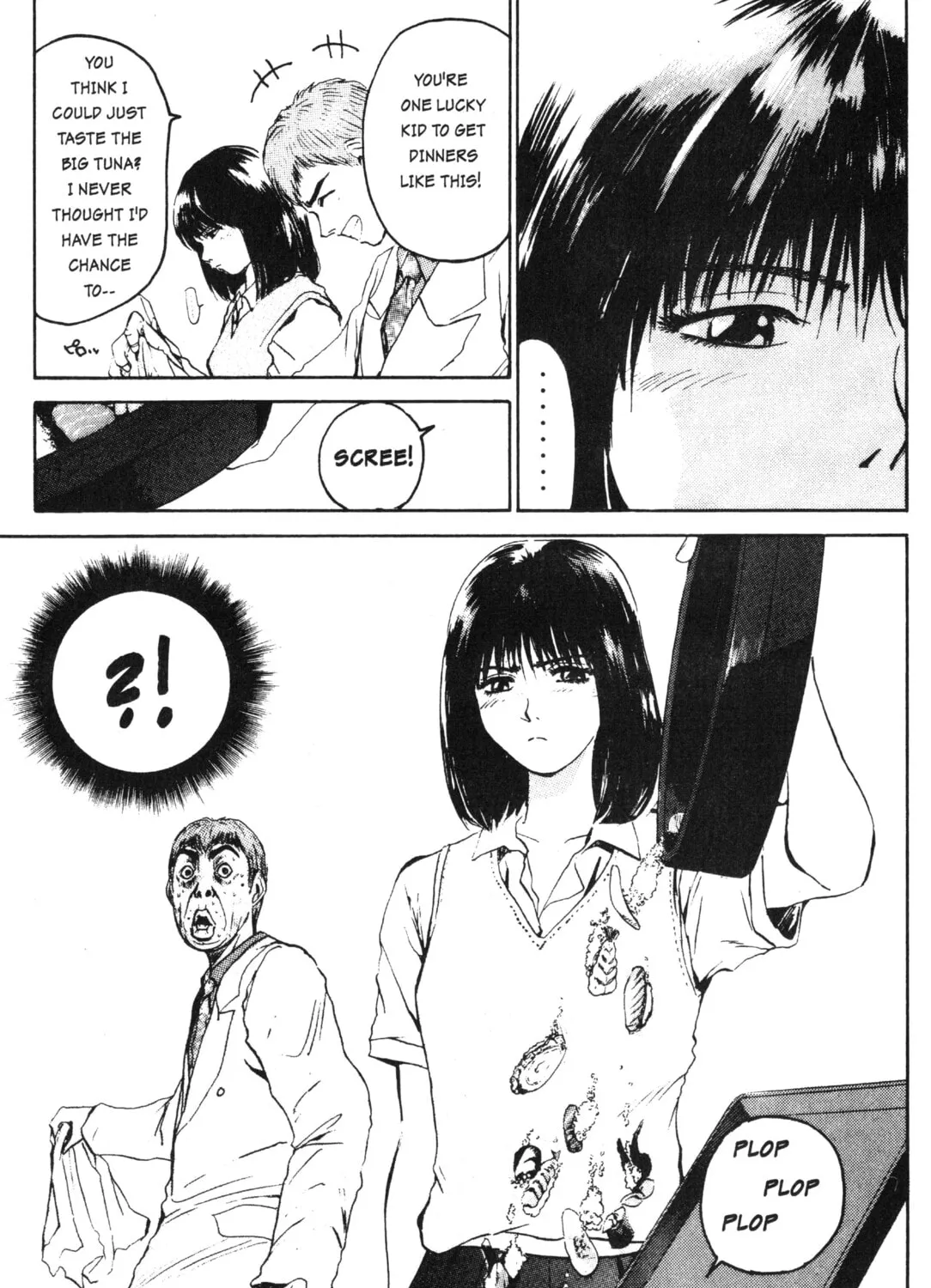 GTO: Great Teacher Onizuka Chapter 4 page 13 - 
