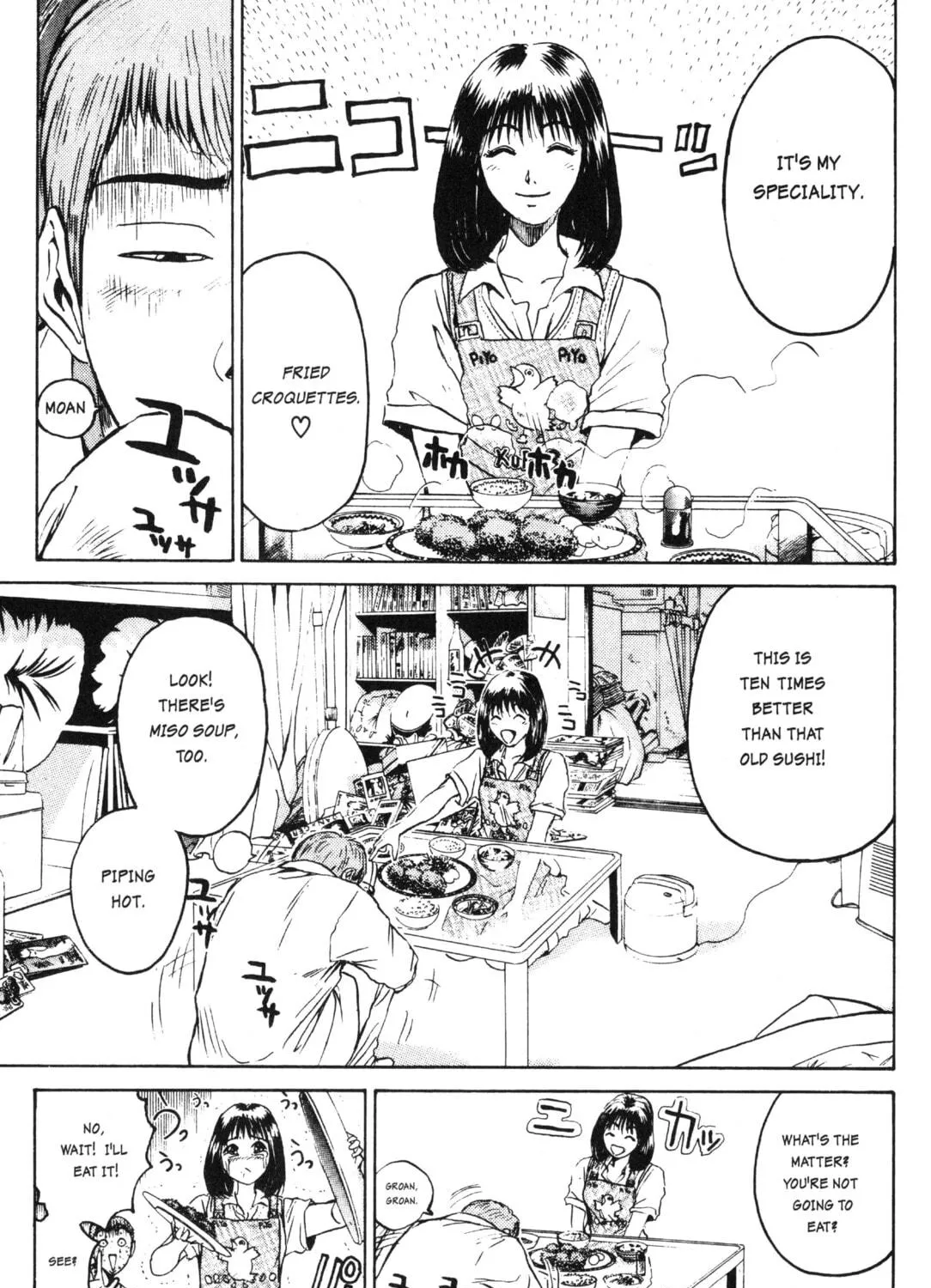 GTO: Great Teacher Onizuka Chapter 4 page 17 - 