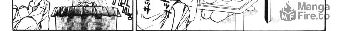 GTO: Great Teacher Onizuka Chapter 4 page 18 - 
