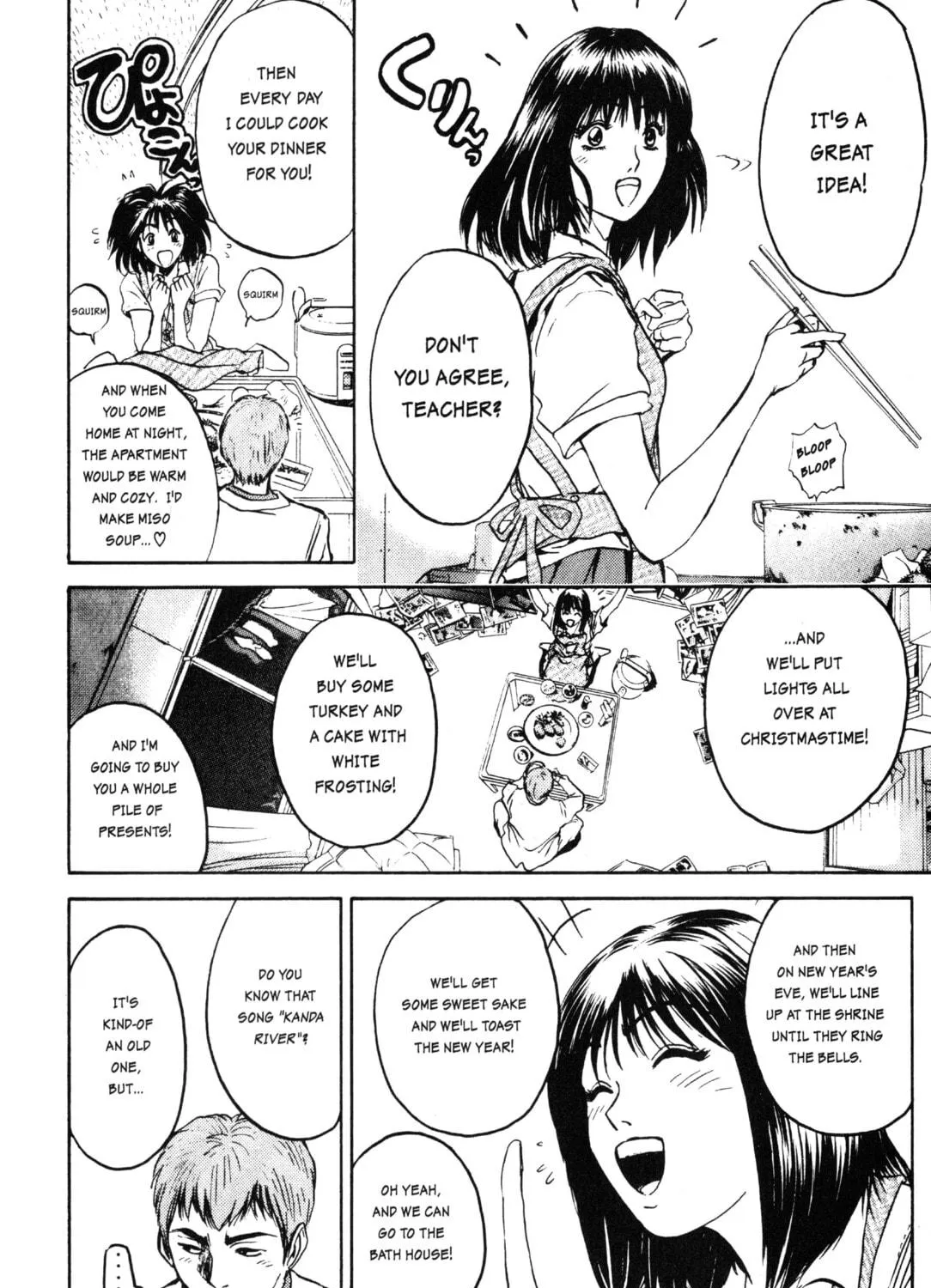GTO: Great Teacher Onizuka Chapter 4 page 23 - 