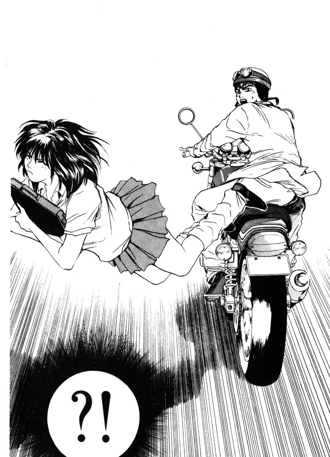 GTO: Great Teacher Onizuka Chapter 4 page 31 - 