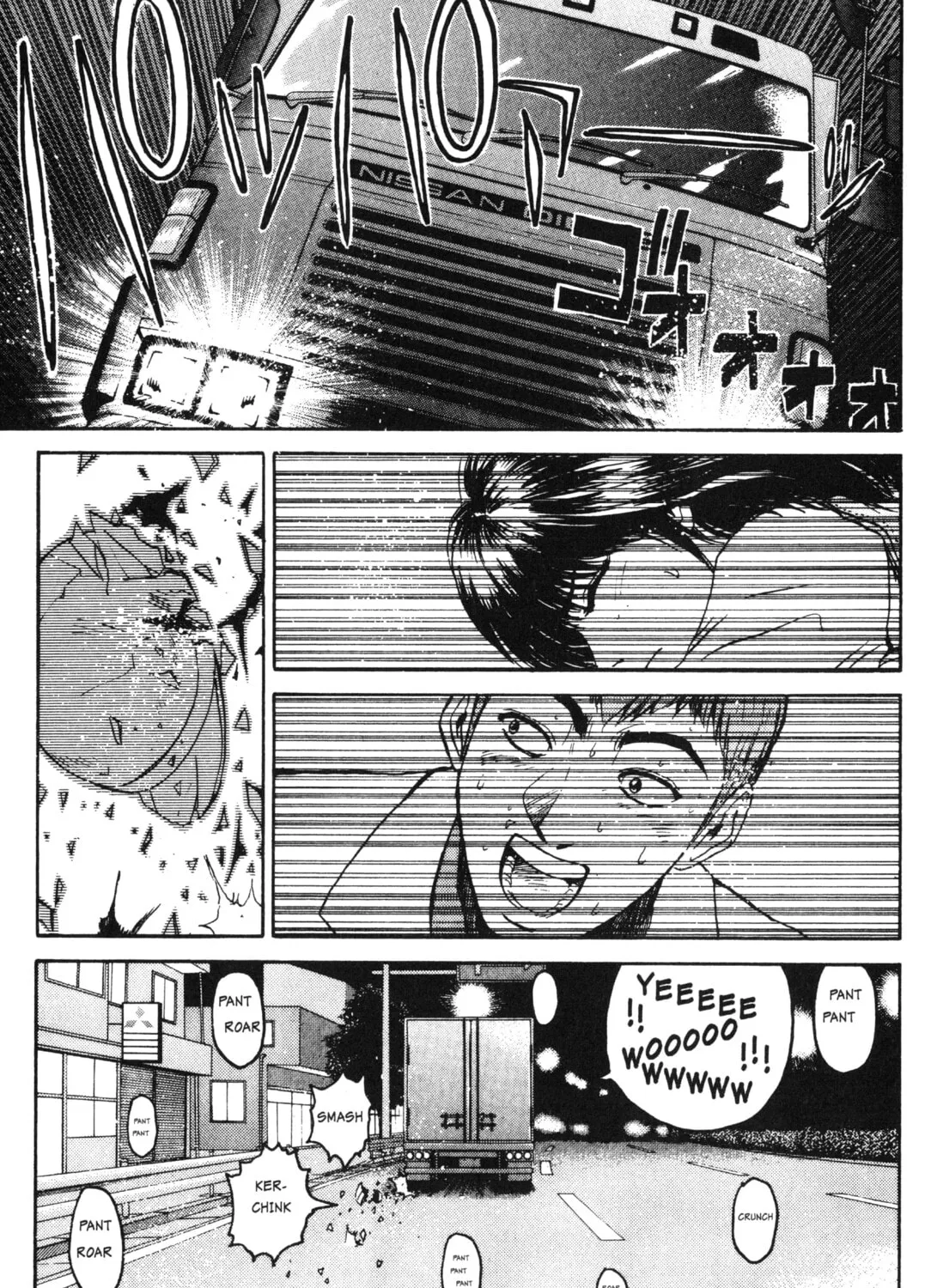 GTO: Great Teacher Onizuka Chapter 4 page 33 - 
