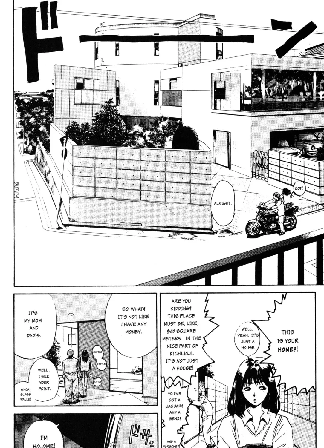 GTO: Great Teacher Onizuka Chapter 4 page 7 - 