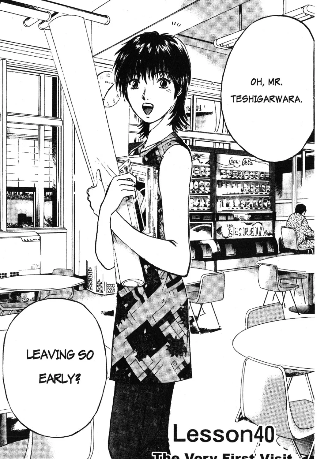 GTO: Great Teacher Onizuka Chapter 40 page 1 - 