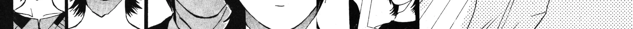GTO: Great Teacher Onizuka Chapter 40 page 24 - 