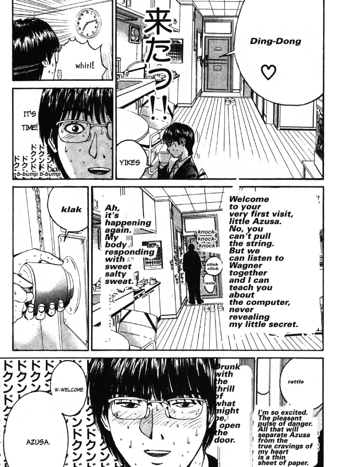 GTO: Great Teacher Onizuka Chapter 40 page 27 - 
