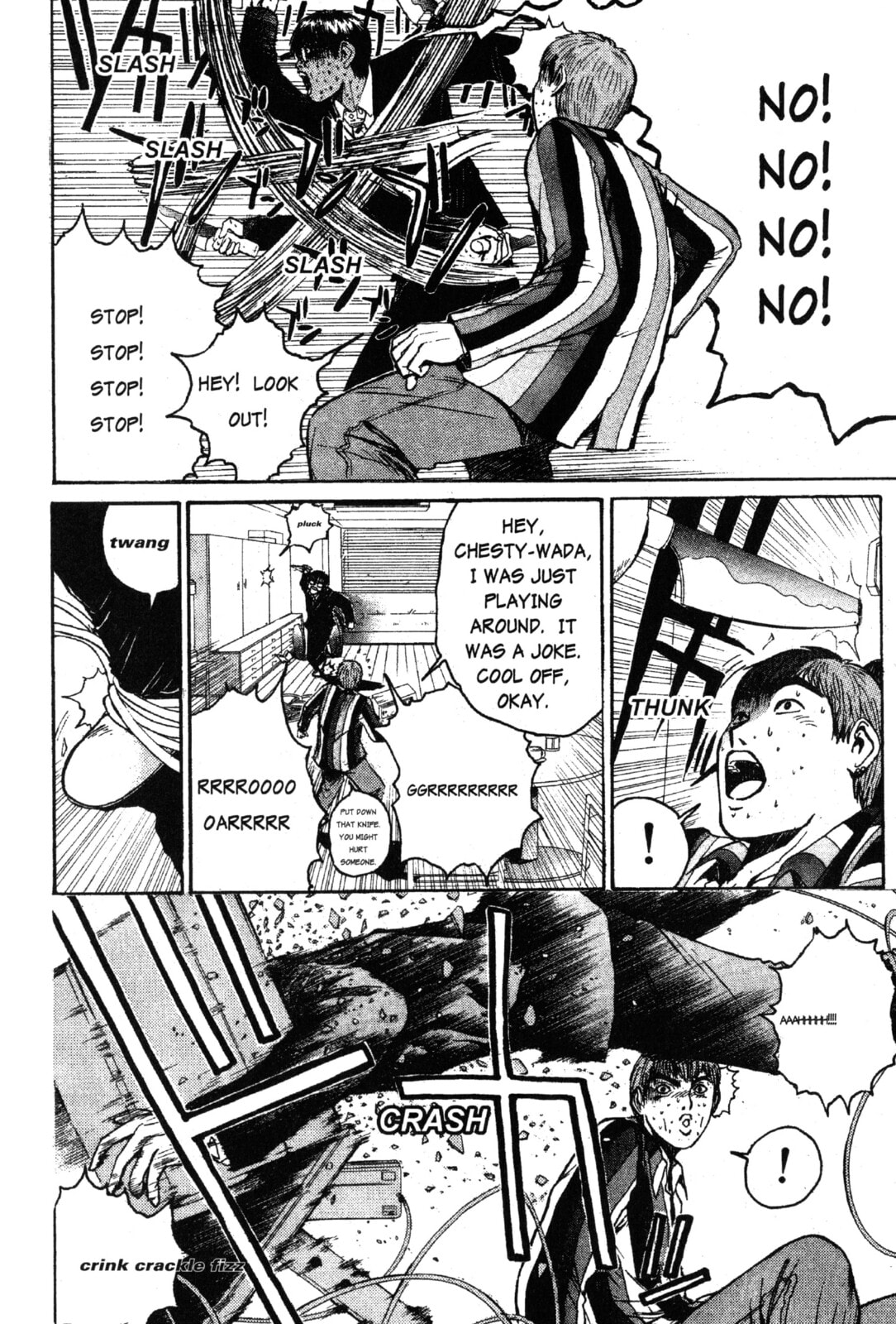 GTO: Great Teacher Onizuka Chapter 41 page 2 - 