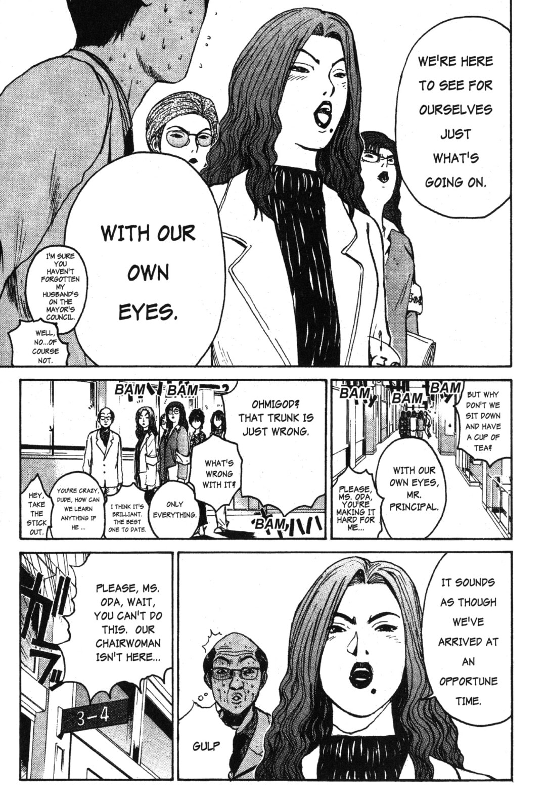 GTO: Great Teacher Onizuka Chapter 41 page 14 - 