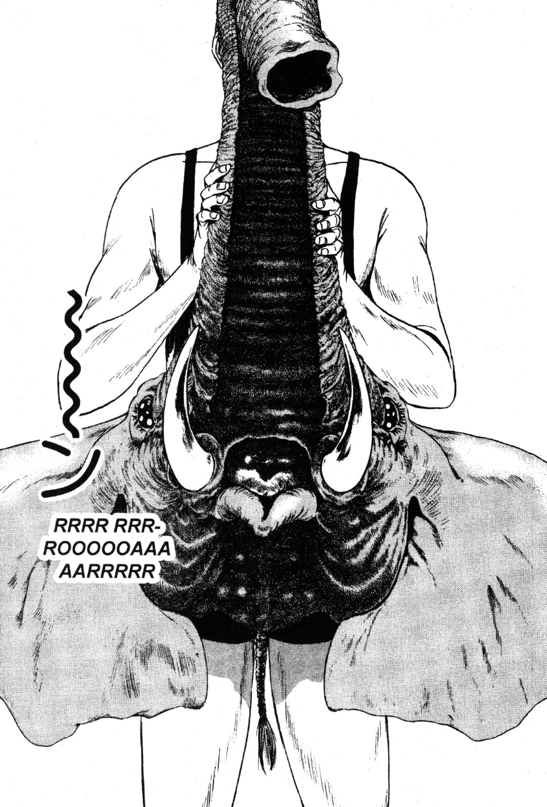 GTO: Great Teacher Onizuka Chapter 41 page 15 - 