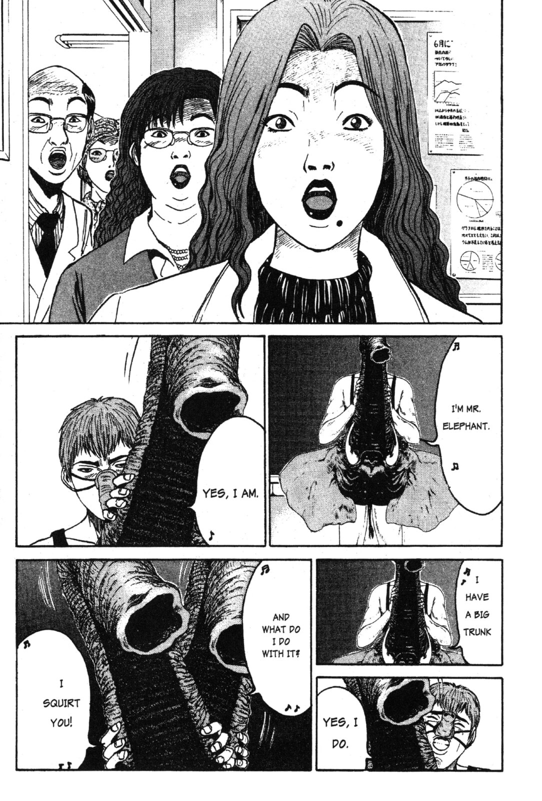 GTO: Great Teacher Onizuka Chapter 41 page 16 - 