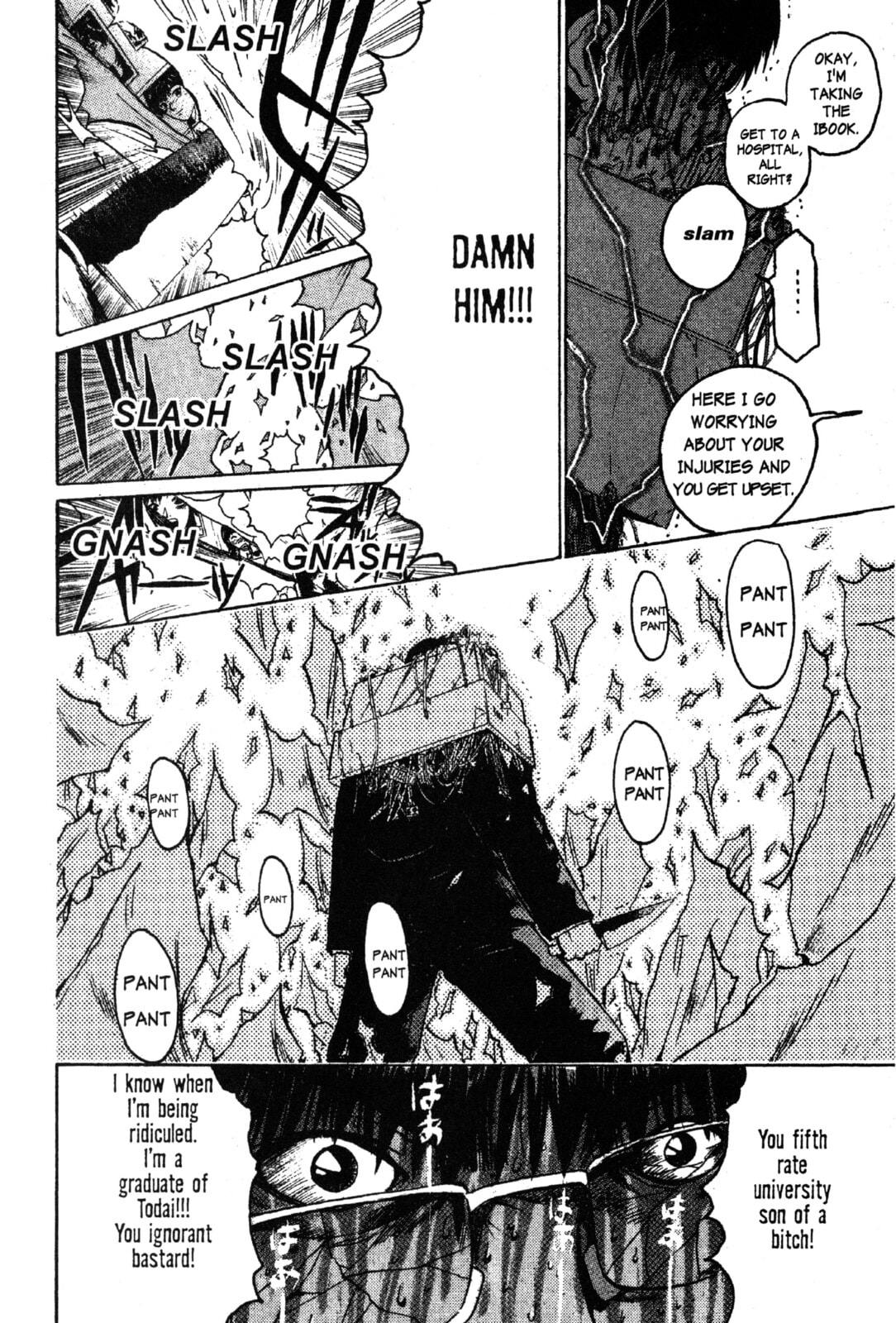 GTO: Great Teacher Onizuka Chapter 41 page 4 - 