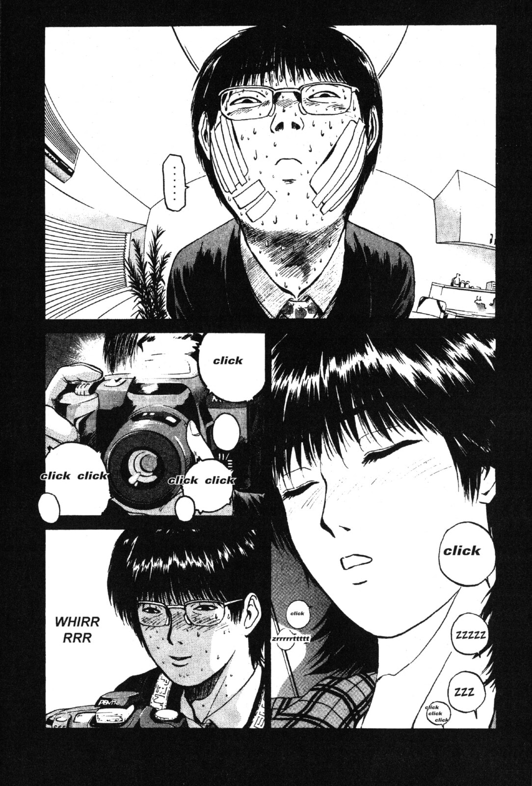 GTO: Great Teacher Onizuka Chapter 41 page 9 - 