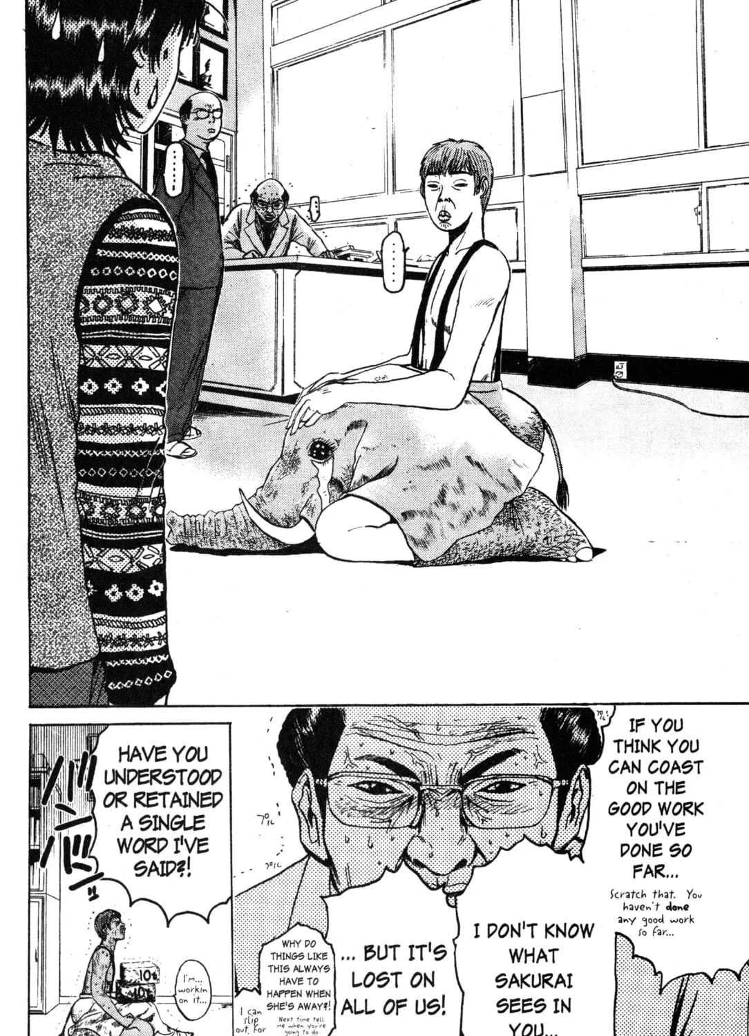 GTO: Great Teacher Onizuka Chapter 42 page 11 - 