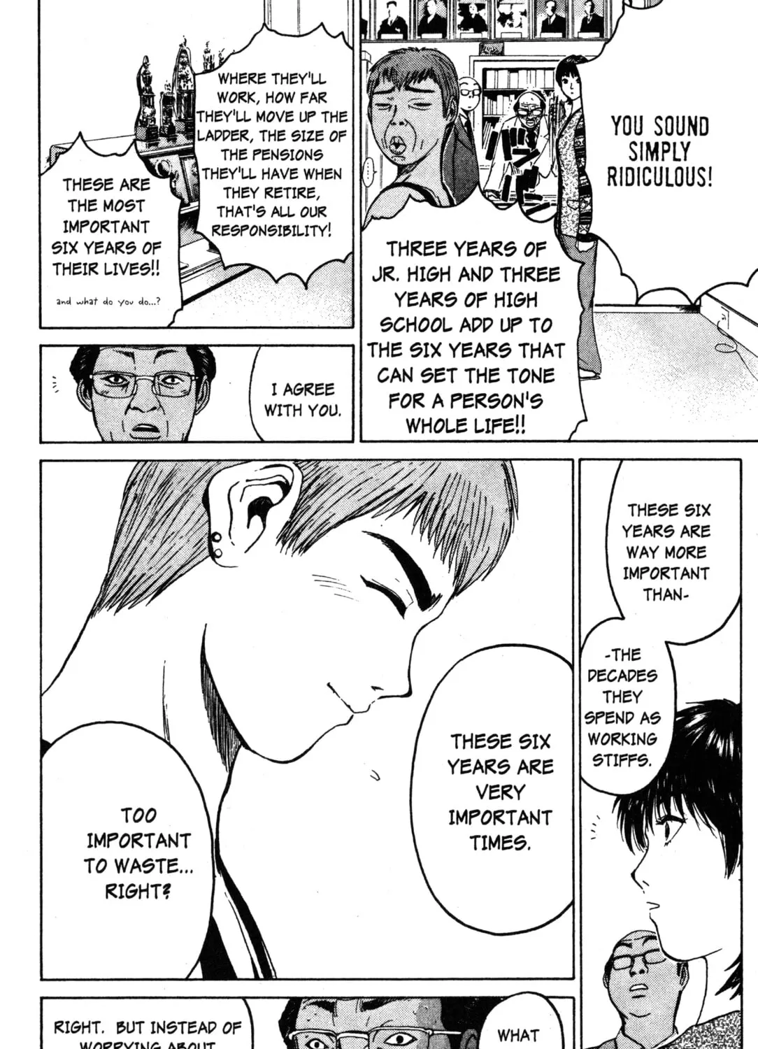 GTO: Great Teacher Onizuka Chapter 42 page 15 - 