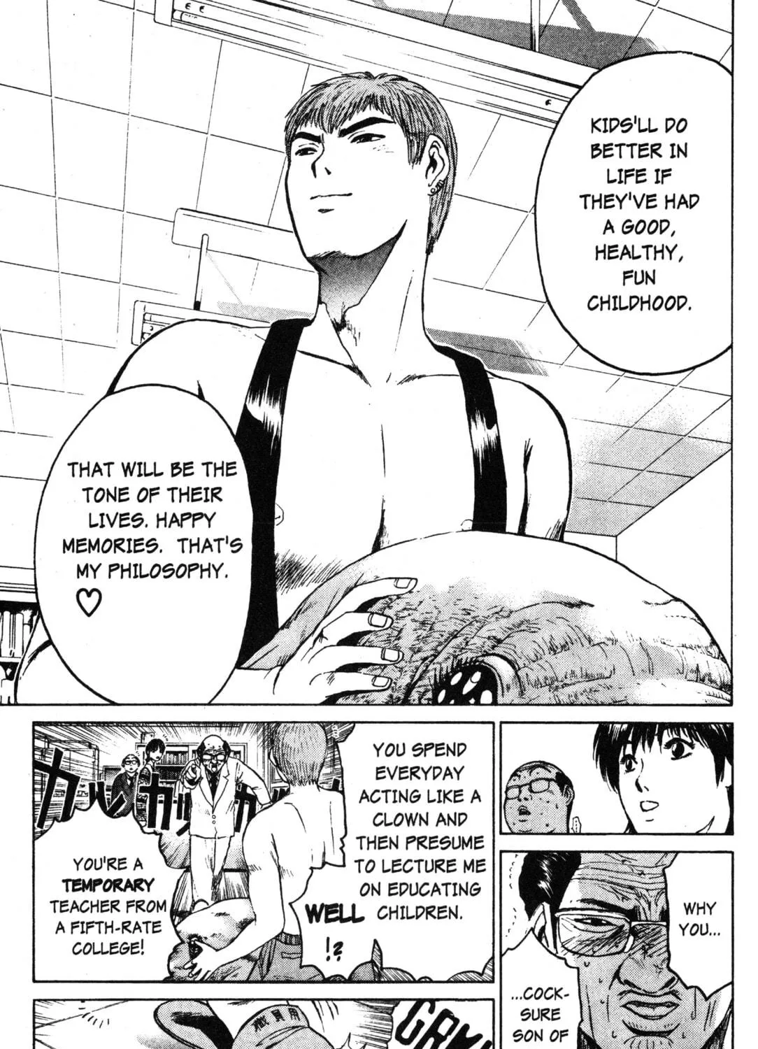 GTO: Great Teacher Onizuka Chapter 42 page 17 - 