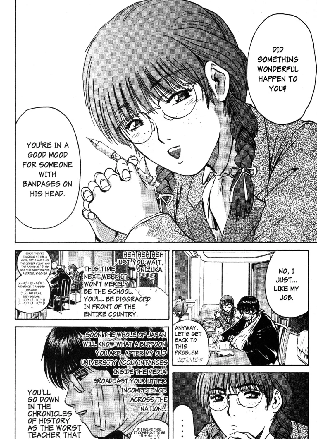 GTO: Great Teacher Onizuka Chapter 42 page 33 - 