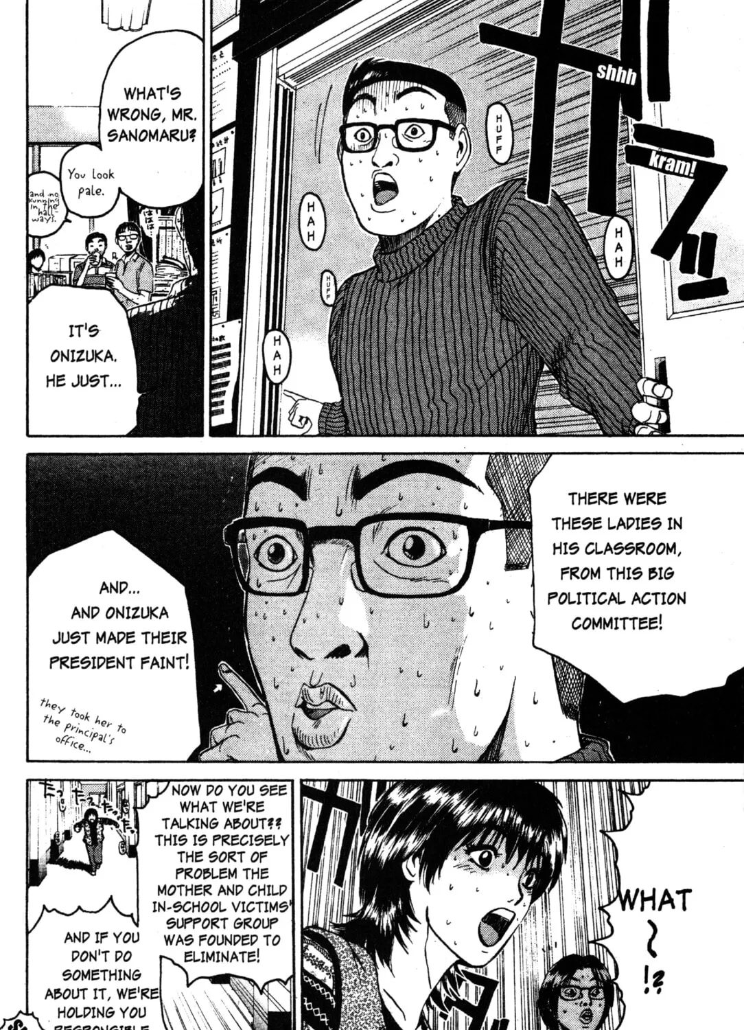 GTO: Great Teacher Onizuka Chapter 42 page 7 - 