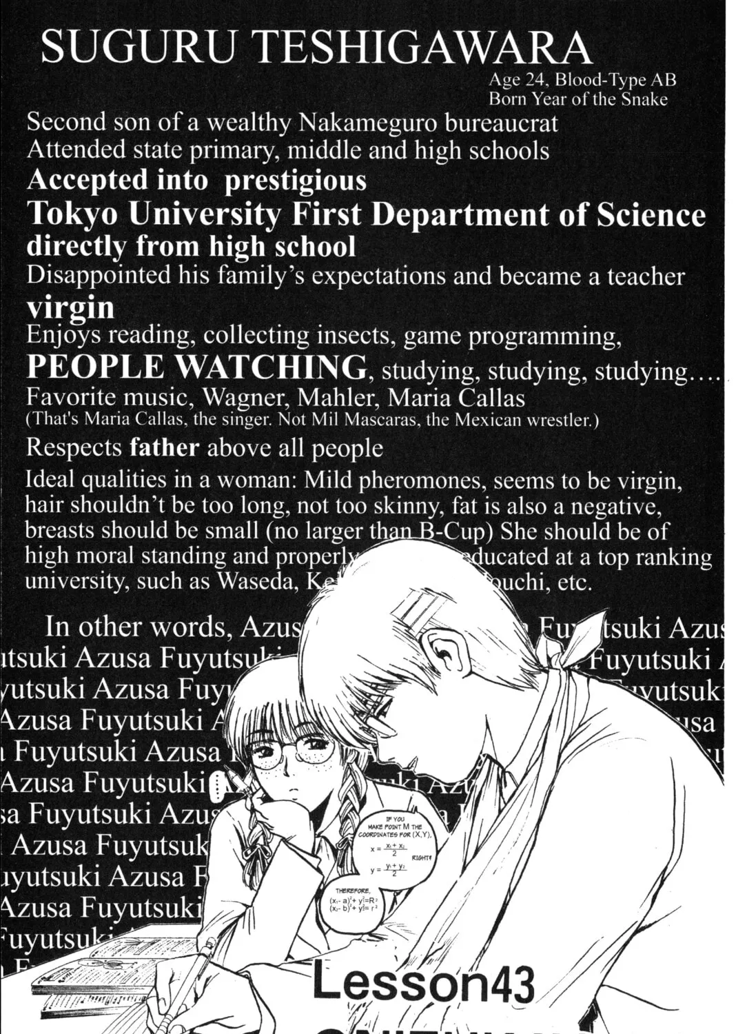 GTO: Great Teacher Onizuka Chapter 43 page 1 - 