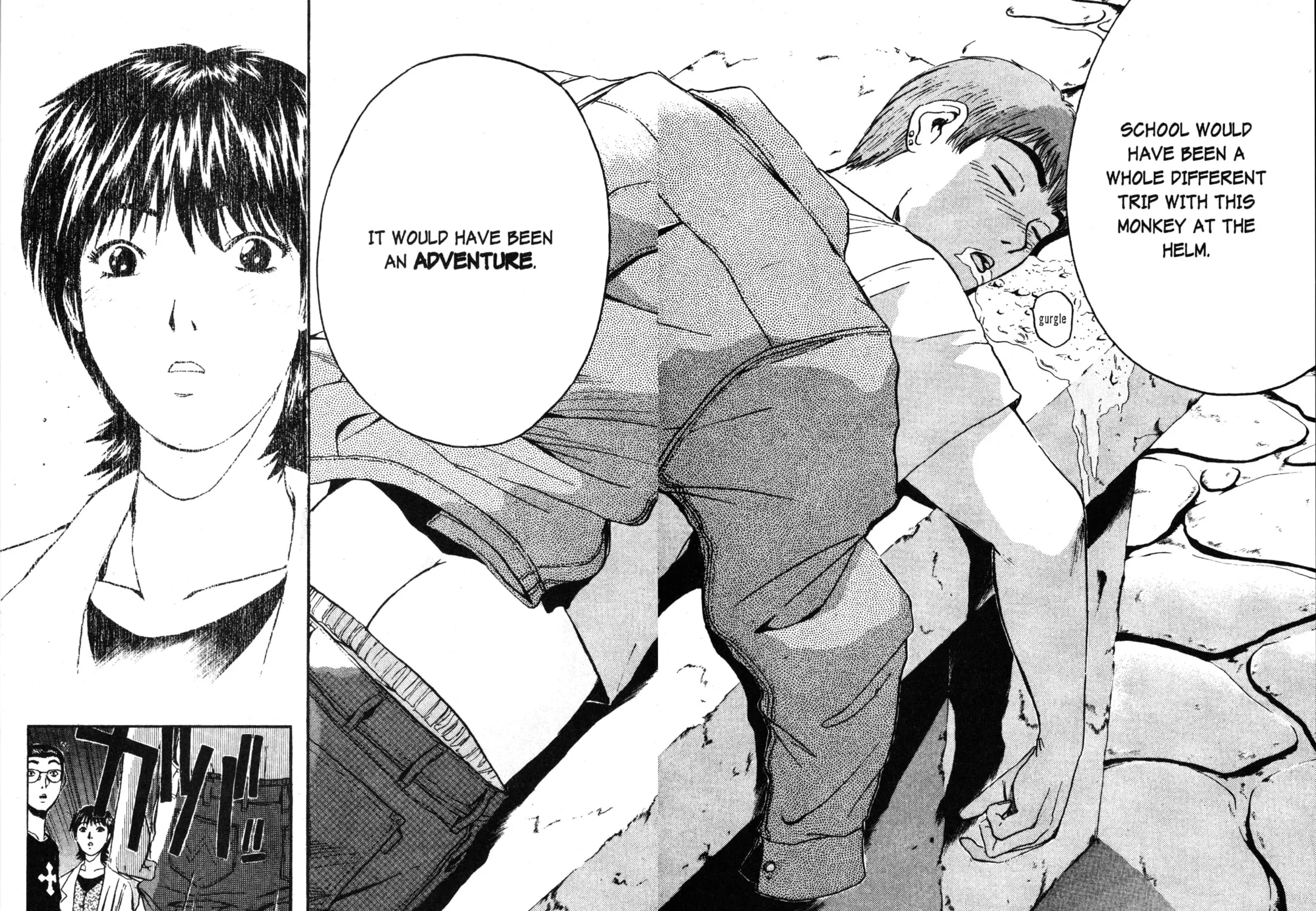 GTO: Great Teacher Onizuka Chapter 43 page 15 - 