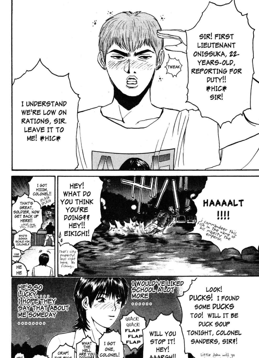 GTO: Great Teacher Onizuka Chapter 43 page 17 - 