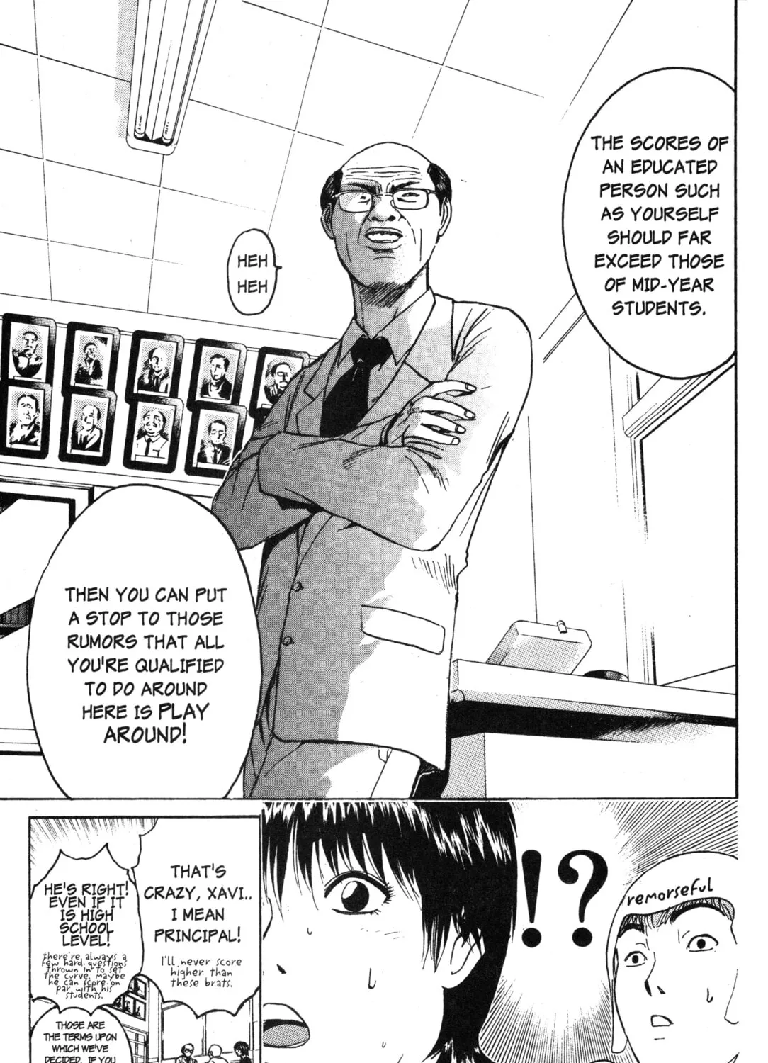 GTO: Great Teacher Onizuka Chapter 43 page 27 - 