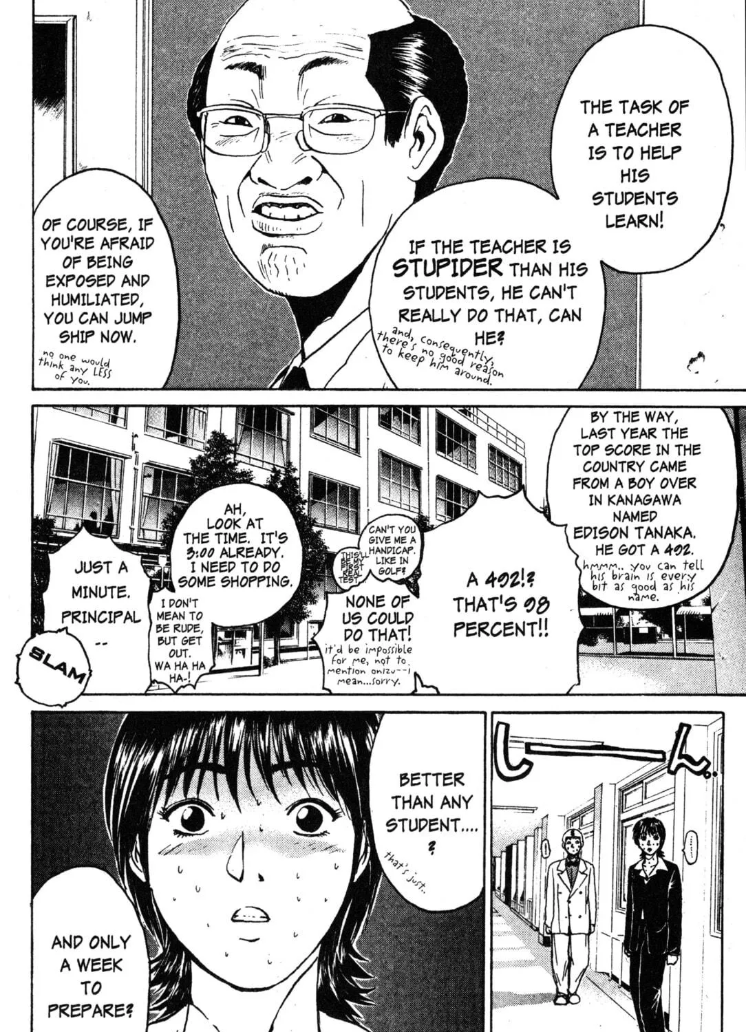 GTO: Great Teacher Onizuka Chapter 43 page 29 - 