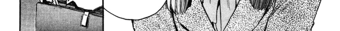 GTO: Great Teacher Onizuka Chapter 43 page 4 - 