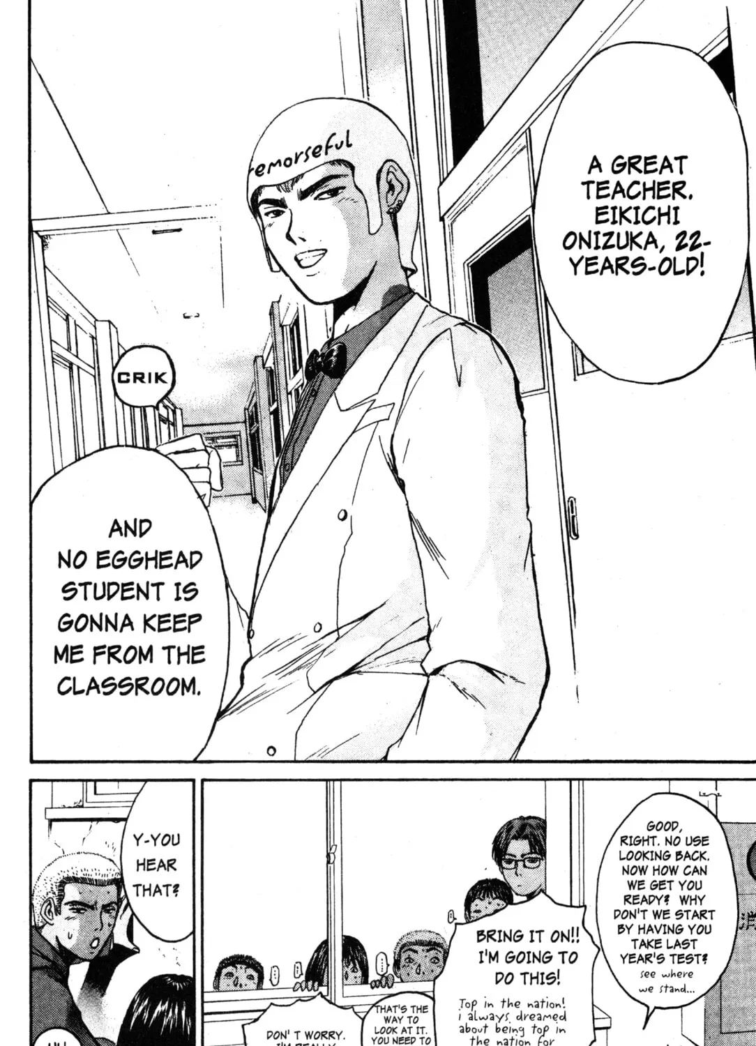 GTO: Great Teacher Onizuka Chapter 43 page 33 - 