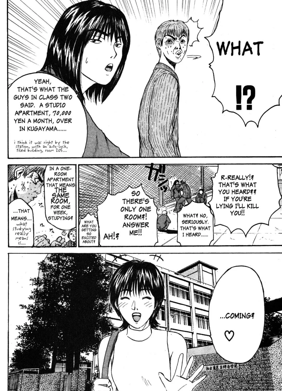 GTO: Great Teacher Onizuka Chapter 44 page 11 - 