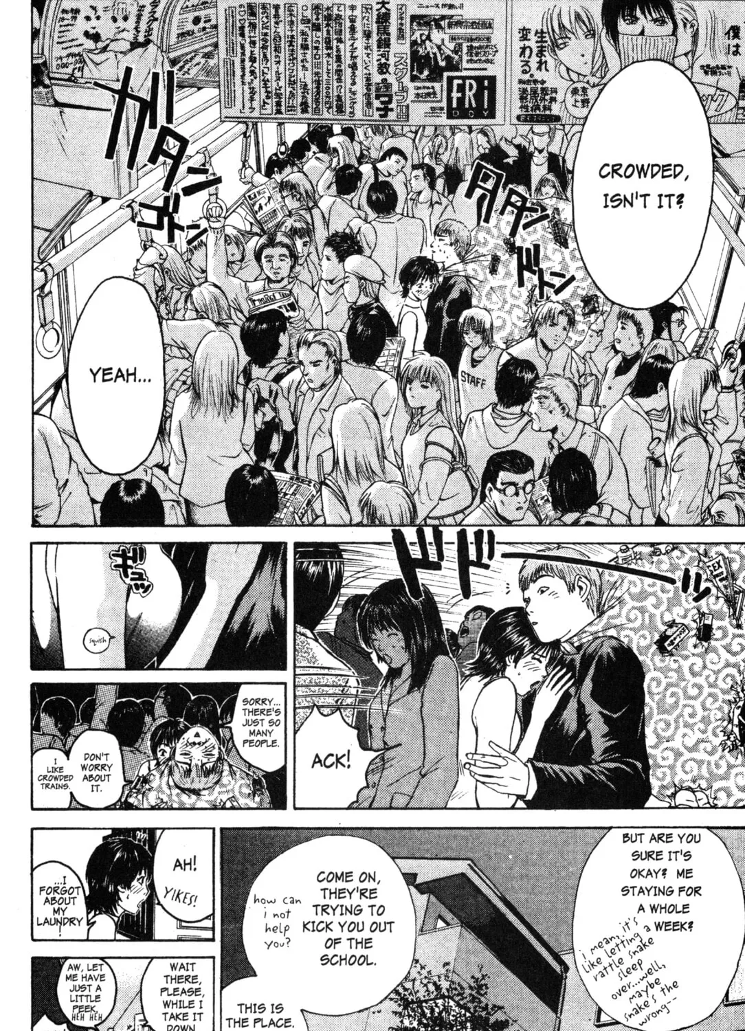 GTO: Great Teacher Onizuka Chapter 44 page 15 - 