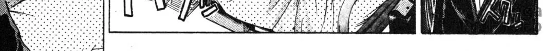 GTO: Great Teacher Onizuka Chapter 44 page 18 - 