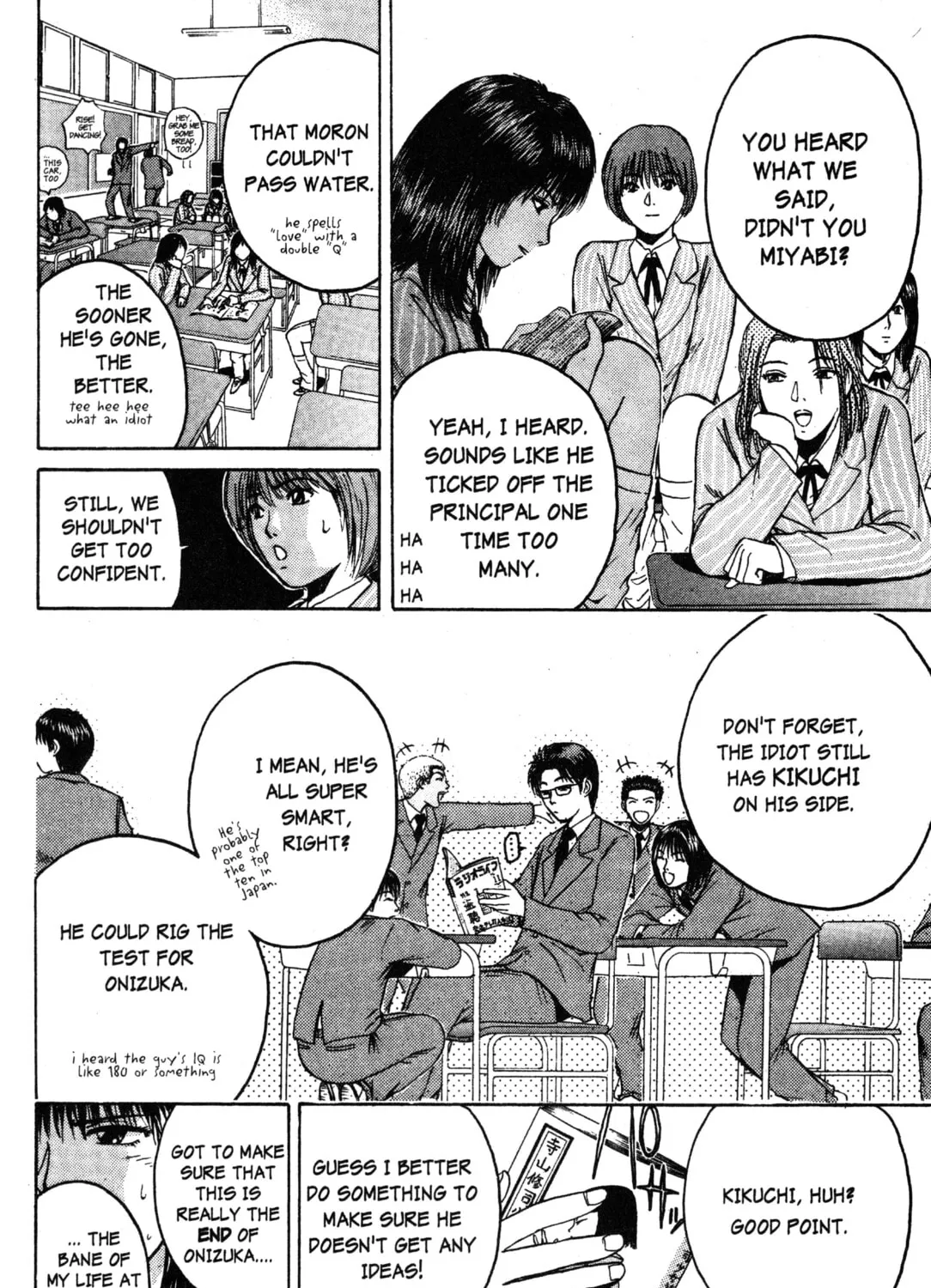 GTO: Great Teacher Onizuka Chapter 44 page 3 - 