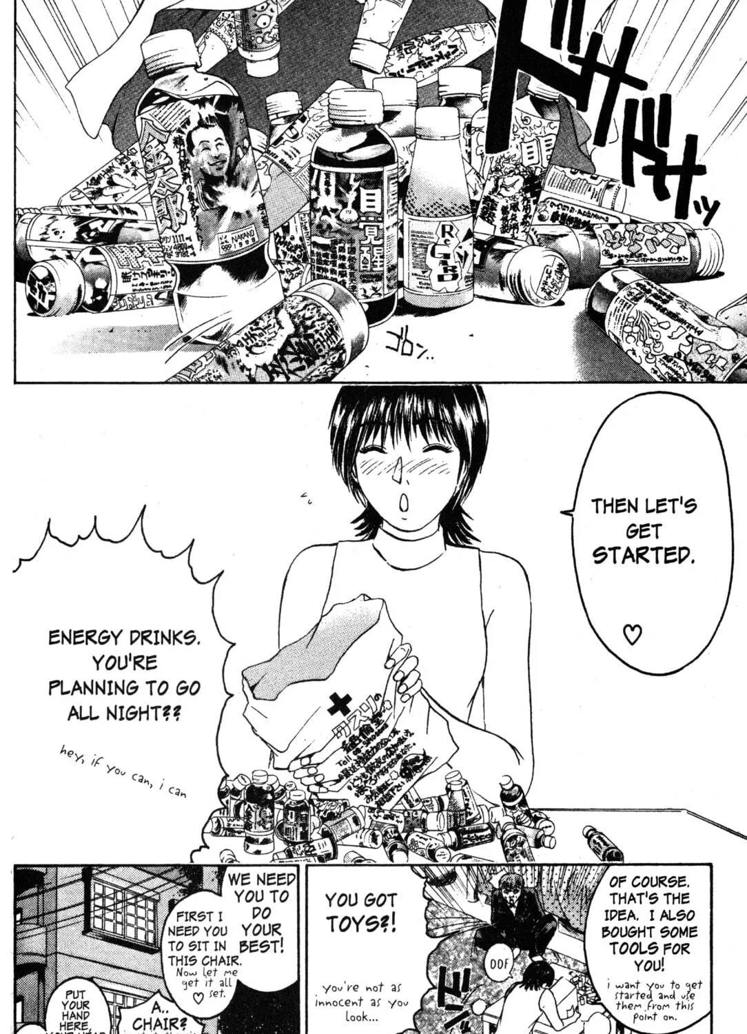 GTO: Great Teacher Onizuka Chapter 44 page 23 - 