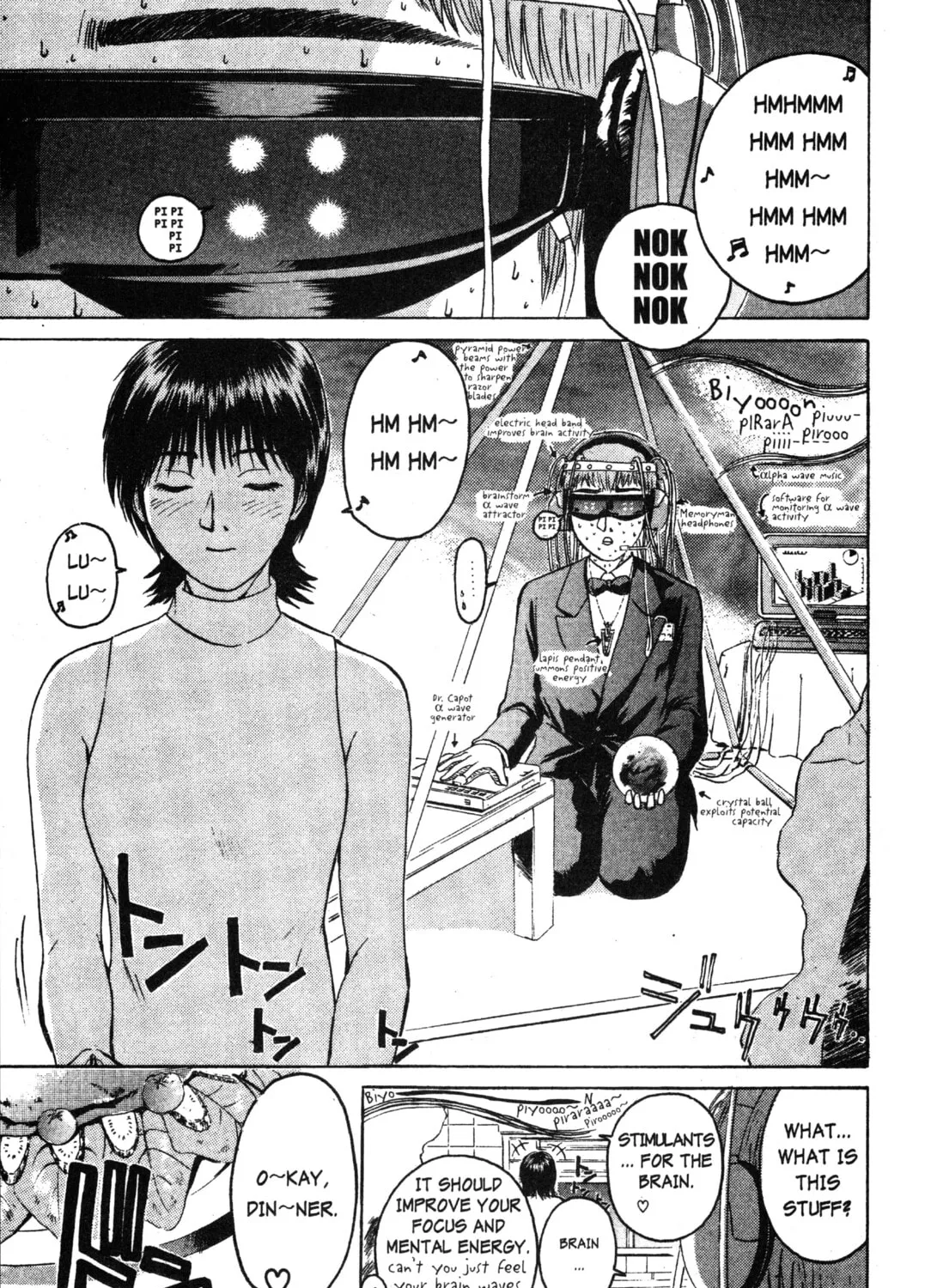 GTO: Great Teacher Onizuka Chapter 44 page 25 - 