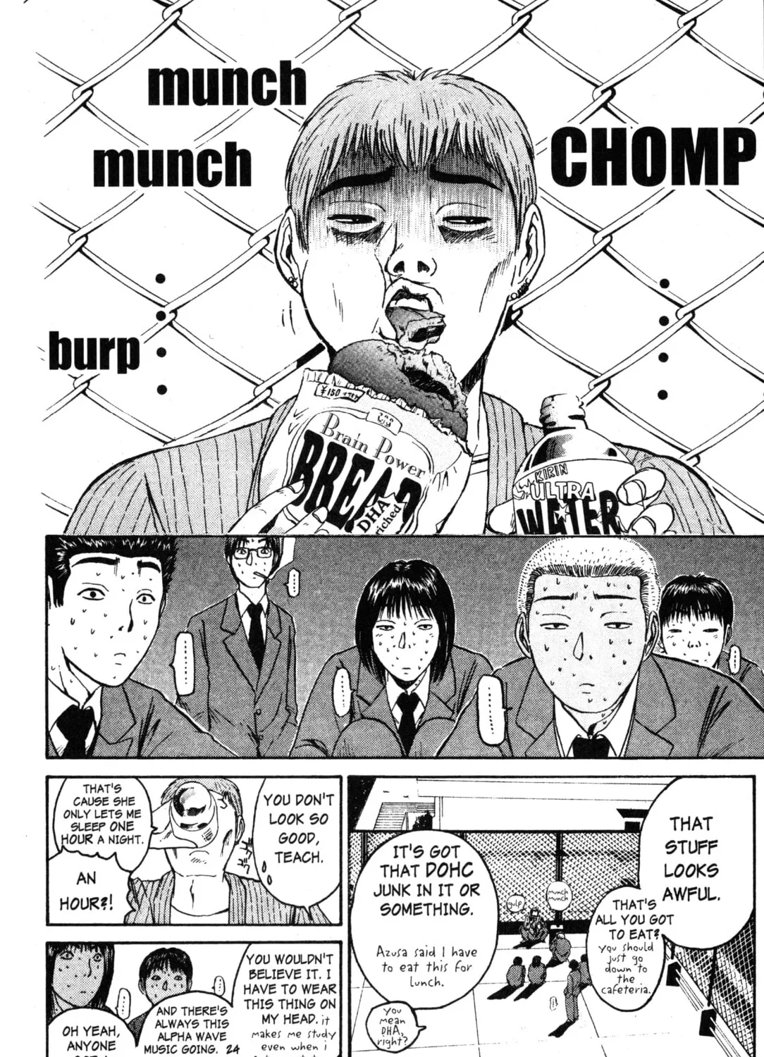 GTO: Great Teacher Onizuka Chapter 44 page 31 - 