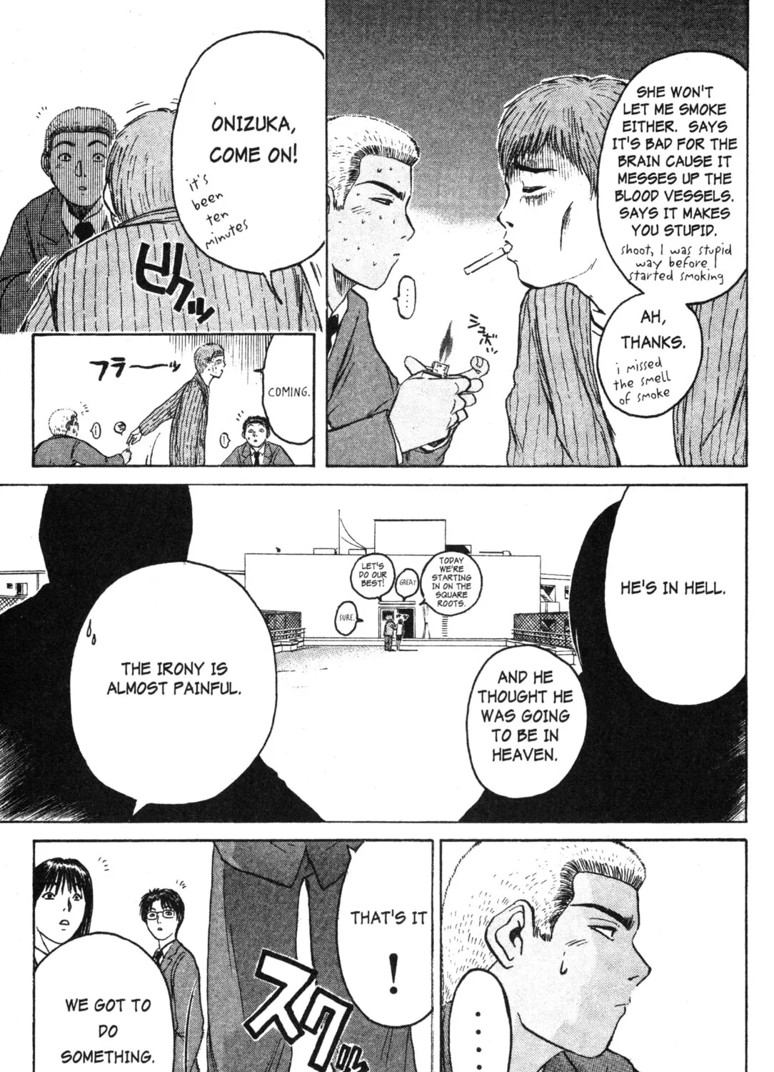 GTO: Great Teacher Onizuka Chapter 44 page 33 - 
