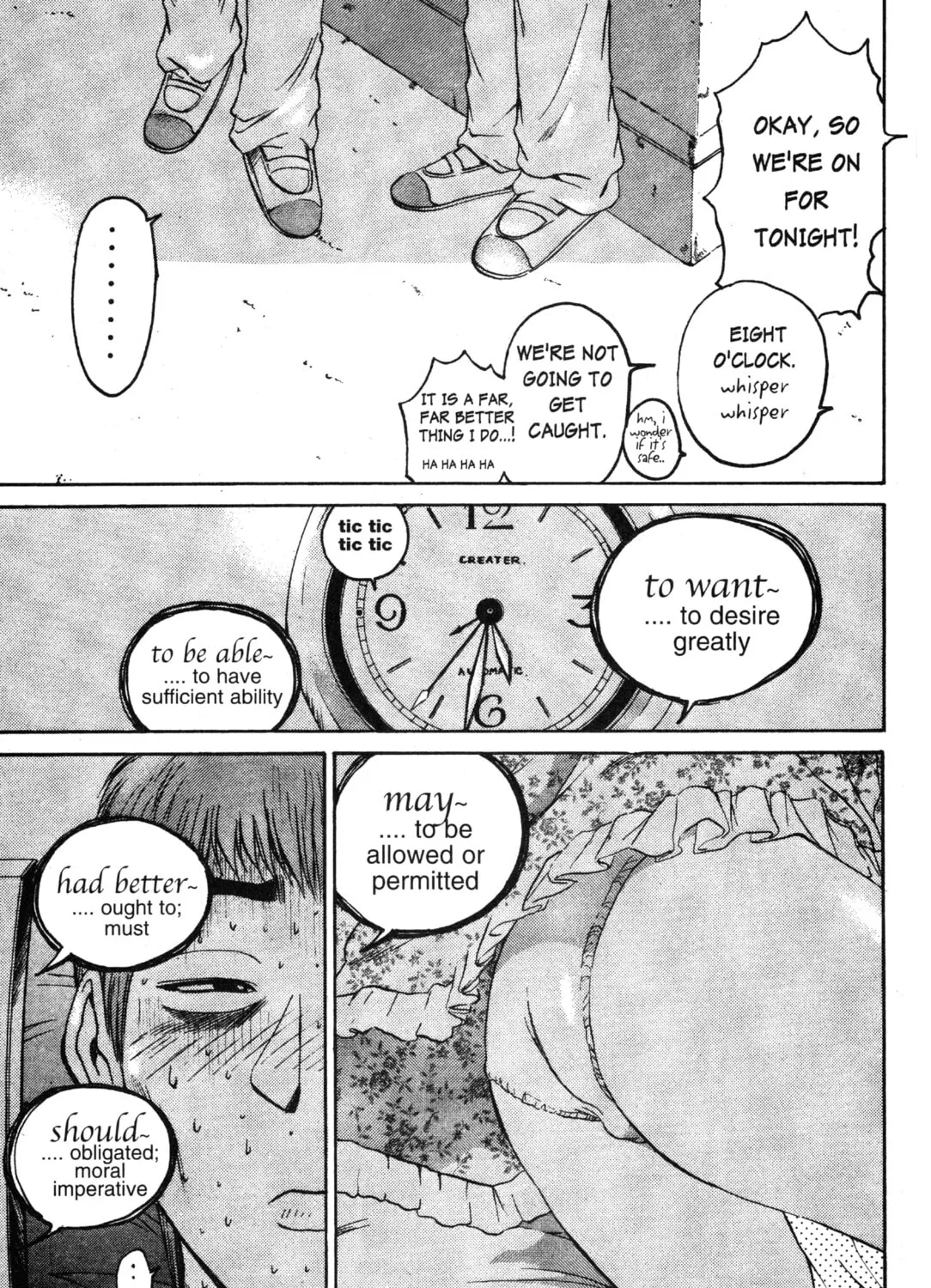 GTO: Great Teacher Onizuka Chapter 44 page 37 - 