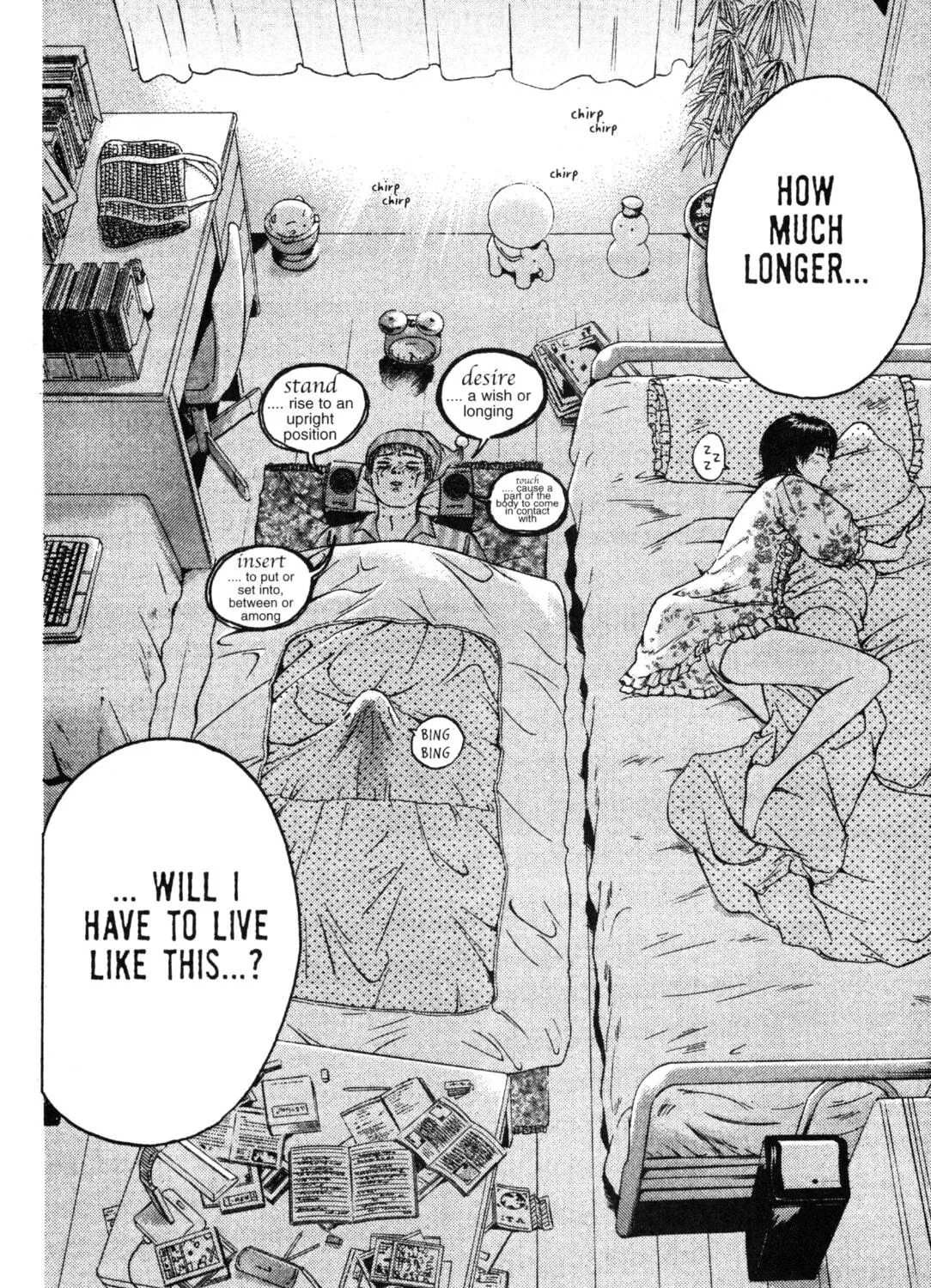 GTO: Great Teacher Onizuka Chapter 44 page 39 - 