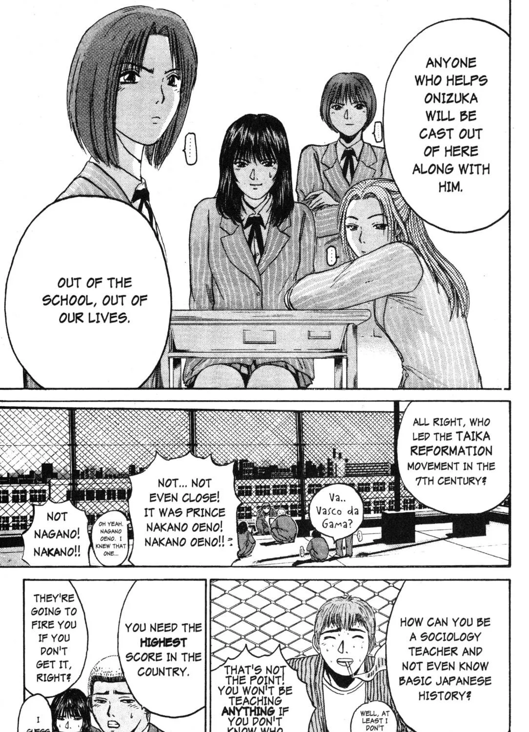 GTO: Great Teacher Onizuka Chapter 44 page 5 - 