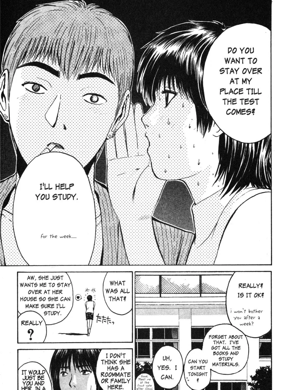 GTO: Great Teacher Onizuka Chapter 44 page 9 - 
