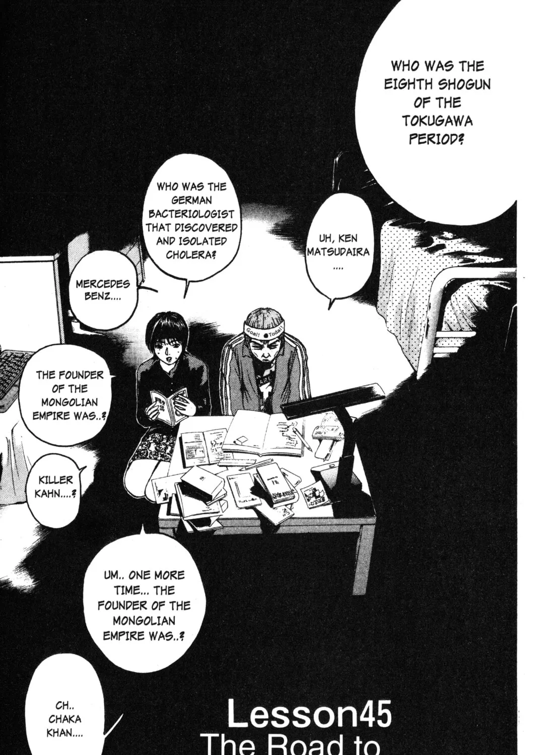 GTO: Great Teacher Onizuka Chapter 45 page 1 - 