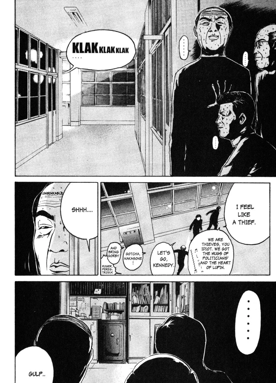 GTO: Great Teacher Onizuka Chapter 45 page 11 - 