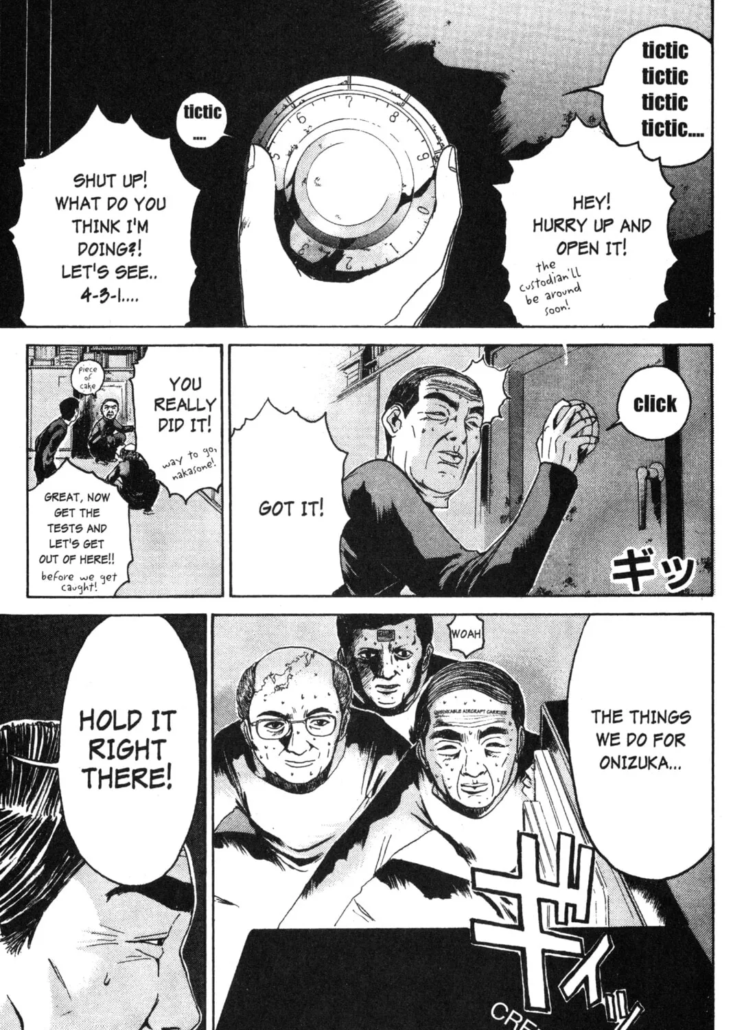 GTO: Great Teacher Onizuka Chapter 45 page 13 - 