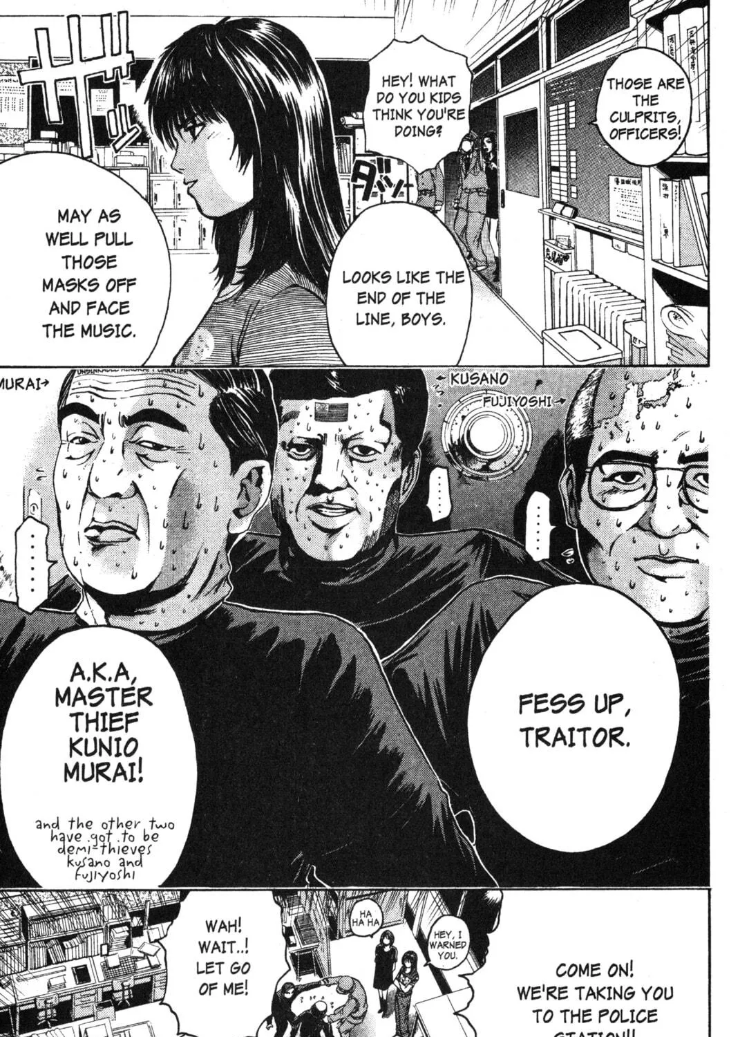 GTO: Great Teacher Onizuka Chapter 45 page 17 - 