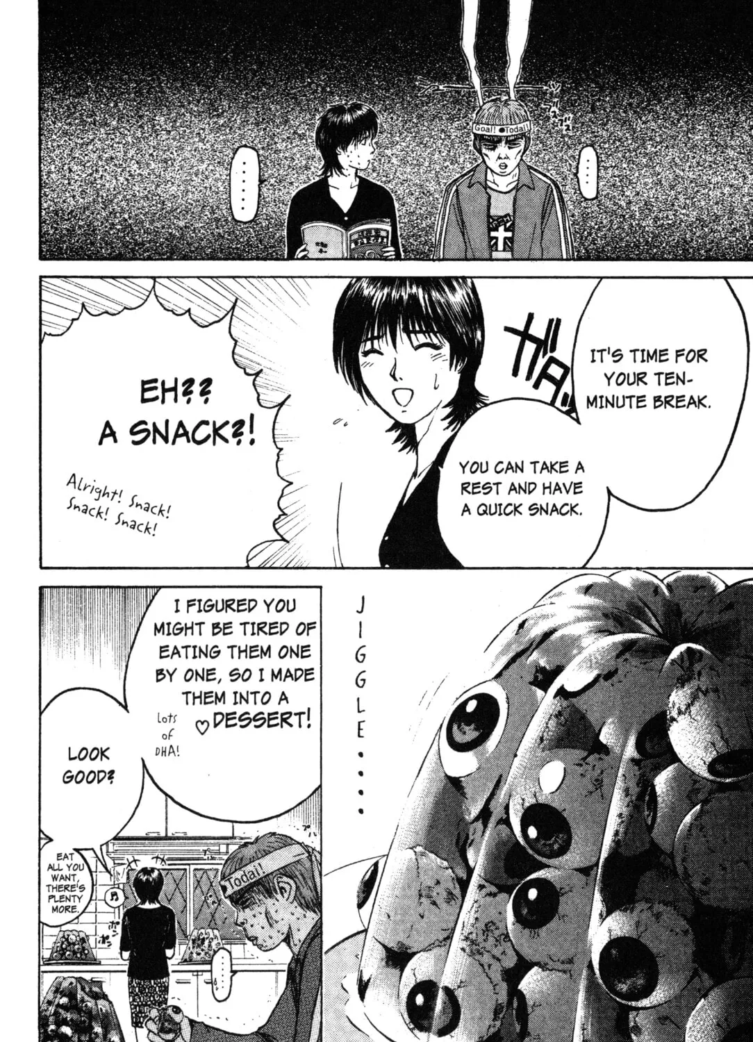 GTO: Great Teacher Onizuka Chapter 45 page 3 - 